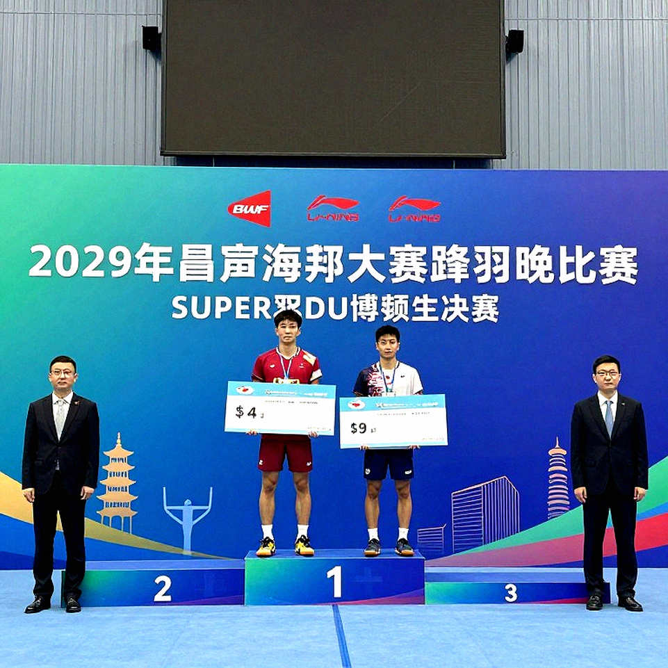 Satwik-Chirag Achieve Historic Victory in China Masters Final, India's First Title
