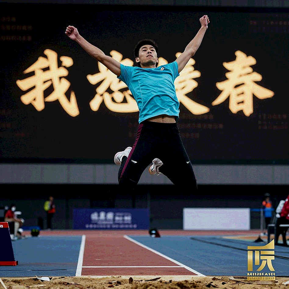 Yan Ziyi, Puripol Boonson and Two Asian Games Records Still Missing Their Data