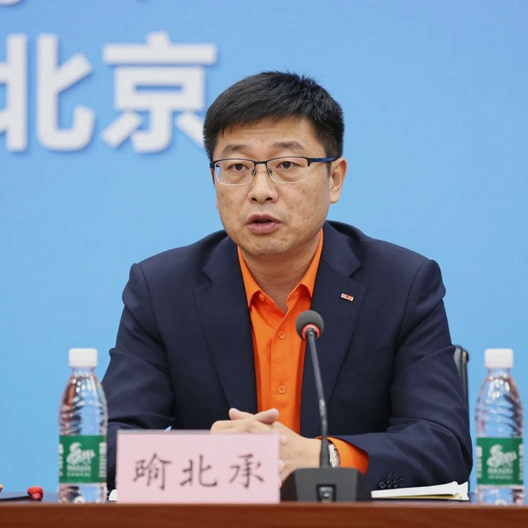 When Data Goes Missing: A Forensic View on the Silence in Vietnamese Football