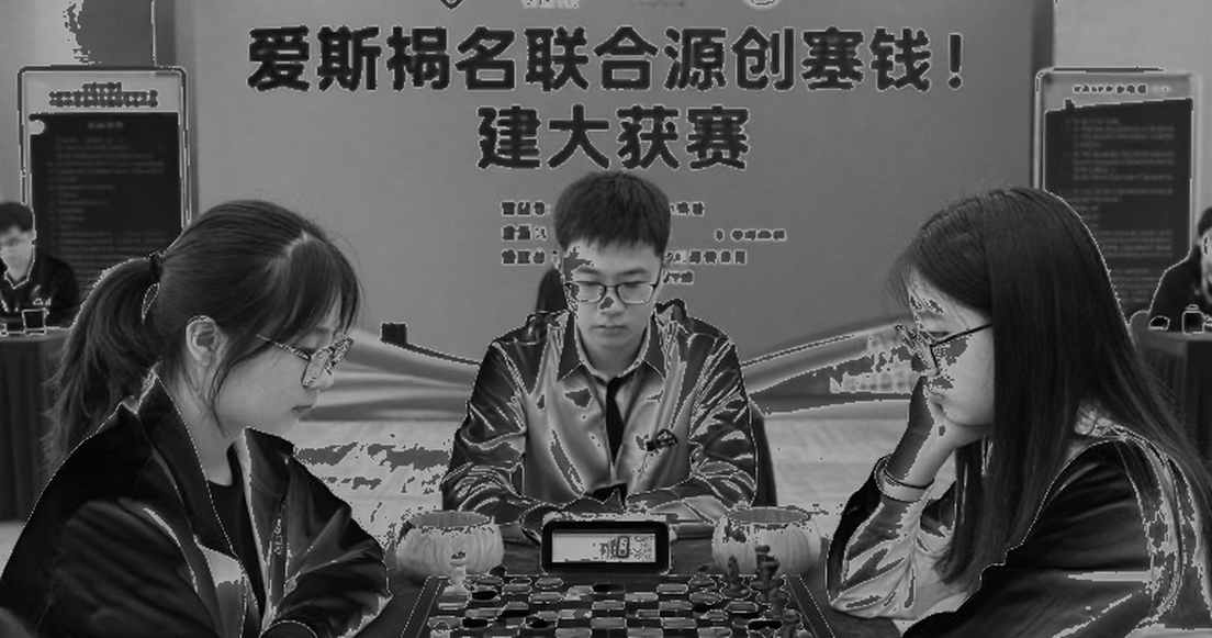 Giải Vô địch Cờ vua Mỹ: Woodward hạ Caruana, Lee nới rộng khoảng cách — và điều nằm dưới dòng tít