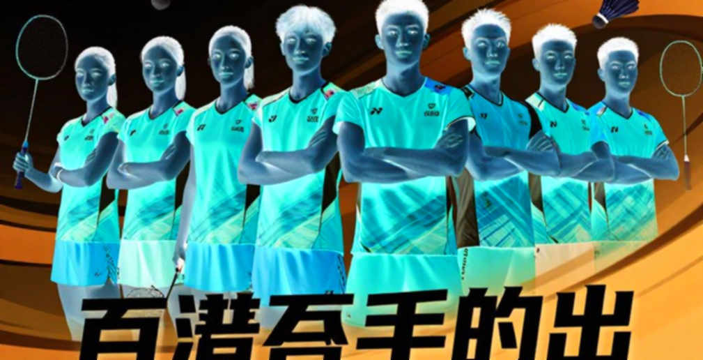 Asian Games 2026: Ấn Độ thua Nhật Bản 1-3 ở tứ kết đồng đội nữ — hai game trong tầm tay và cái giá của chiều sâu