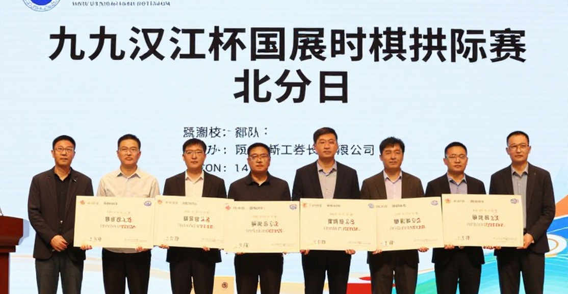 Ván cờ nhỏ, bài học lớn: Khi làng cờ vua Việt Nam đối diện với kỷ nguyên thời gian ngắn