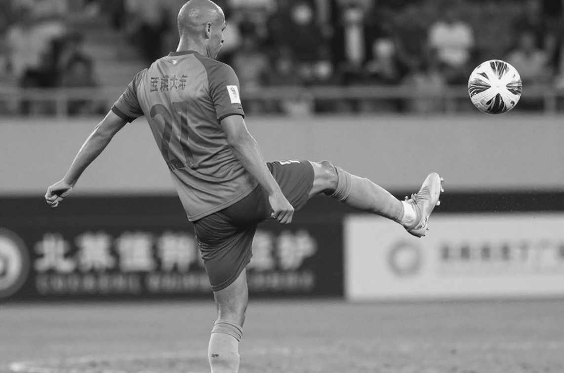 Kylian Mbappé dẫn đầu danh sách ứng cử viên Quả Bóng Vàng 2026 với cú hat-trick lịch sử tại World Cup Kylian Mbappé dẫn đầu danh sách ứng cử viên Quả Bóng Vàng 2026 với cú hat-trick lịch sử tại World Cup